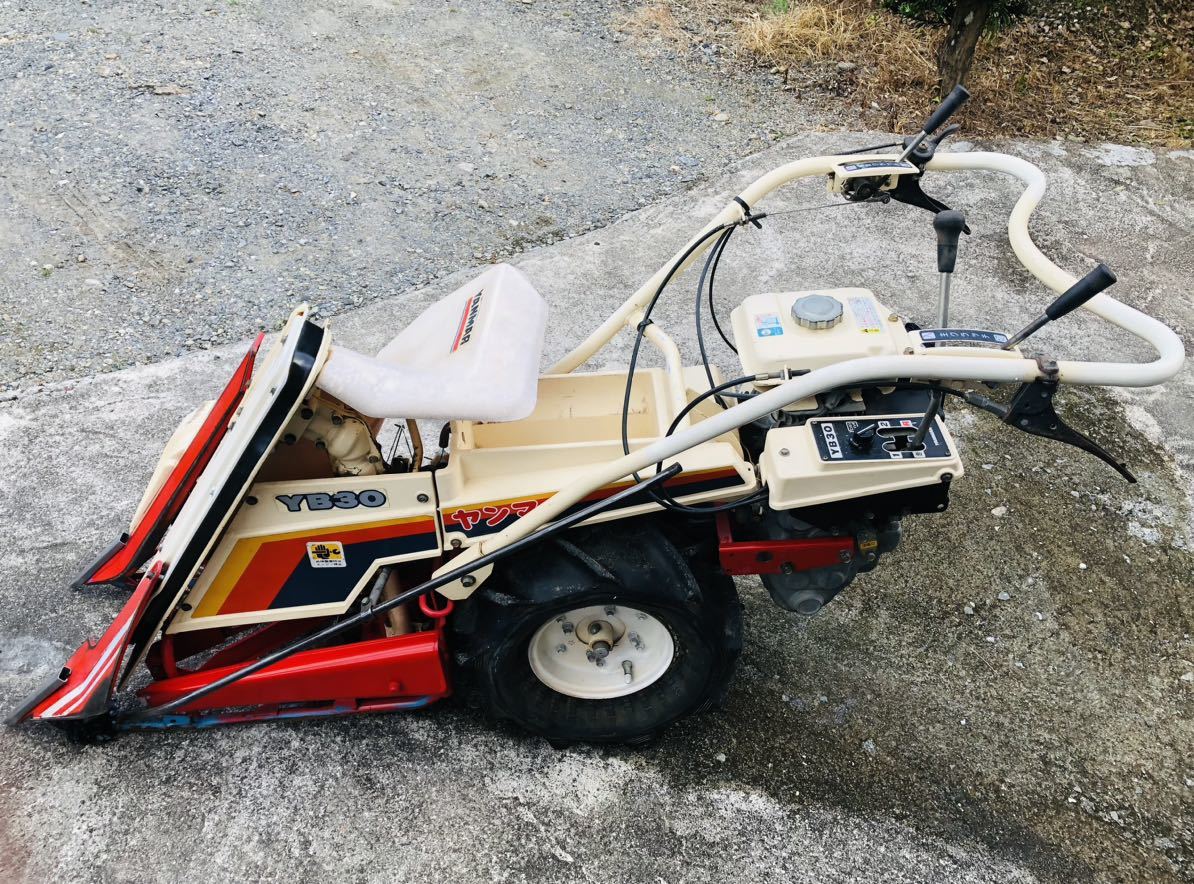 ヤンマー2輪1条刈りバインダー YB30