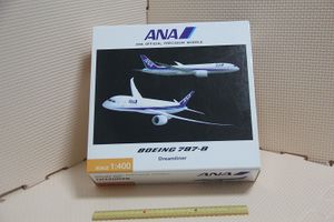 ドリームライナーの値段と価格推移は？｜9件の売買データからドリーム