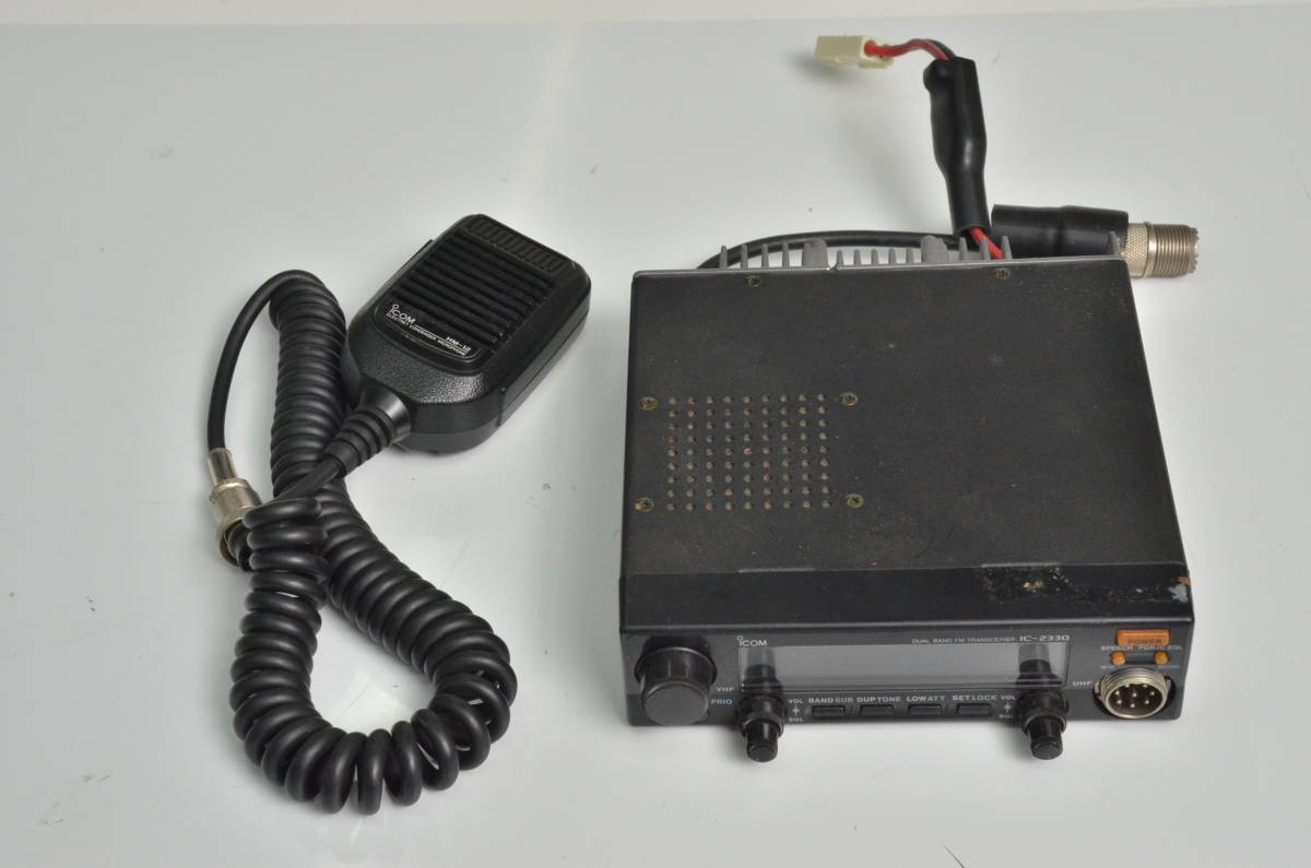 アマチュア無線 ICOM IC-2330 45W/35wハイパワー機デュアルバンド