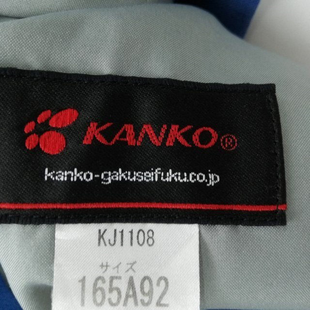 1円 ジャンパースカート 紐タイ ウエスト72 カンコー 夏物 女子 学生服