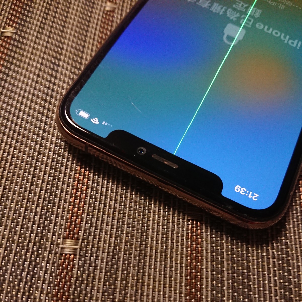 Iphone 11 Pro ジャンク ◇ジャンクApple アップルiPhone 11 Pro 256GB 