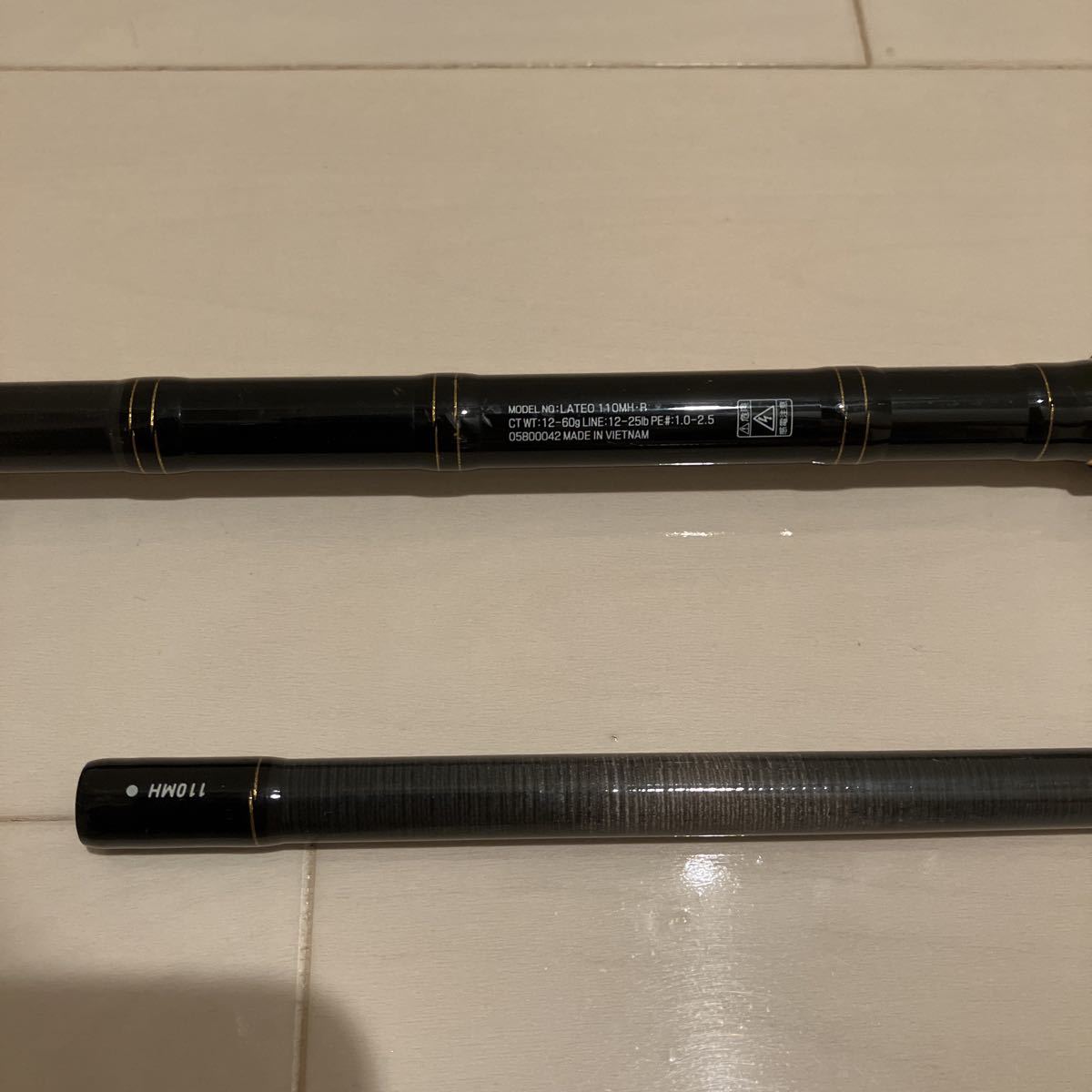 ダイワ シーバス スピニングロッド 19 ラテオ 110MH 中古 送料無料 