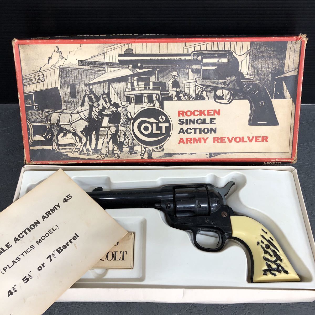 CMC SAA Action Single Army Colt Artillery Revolver SINGLE COLT