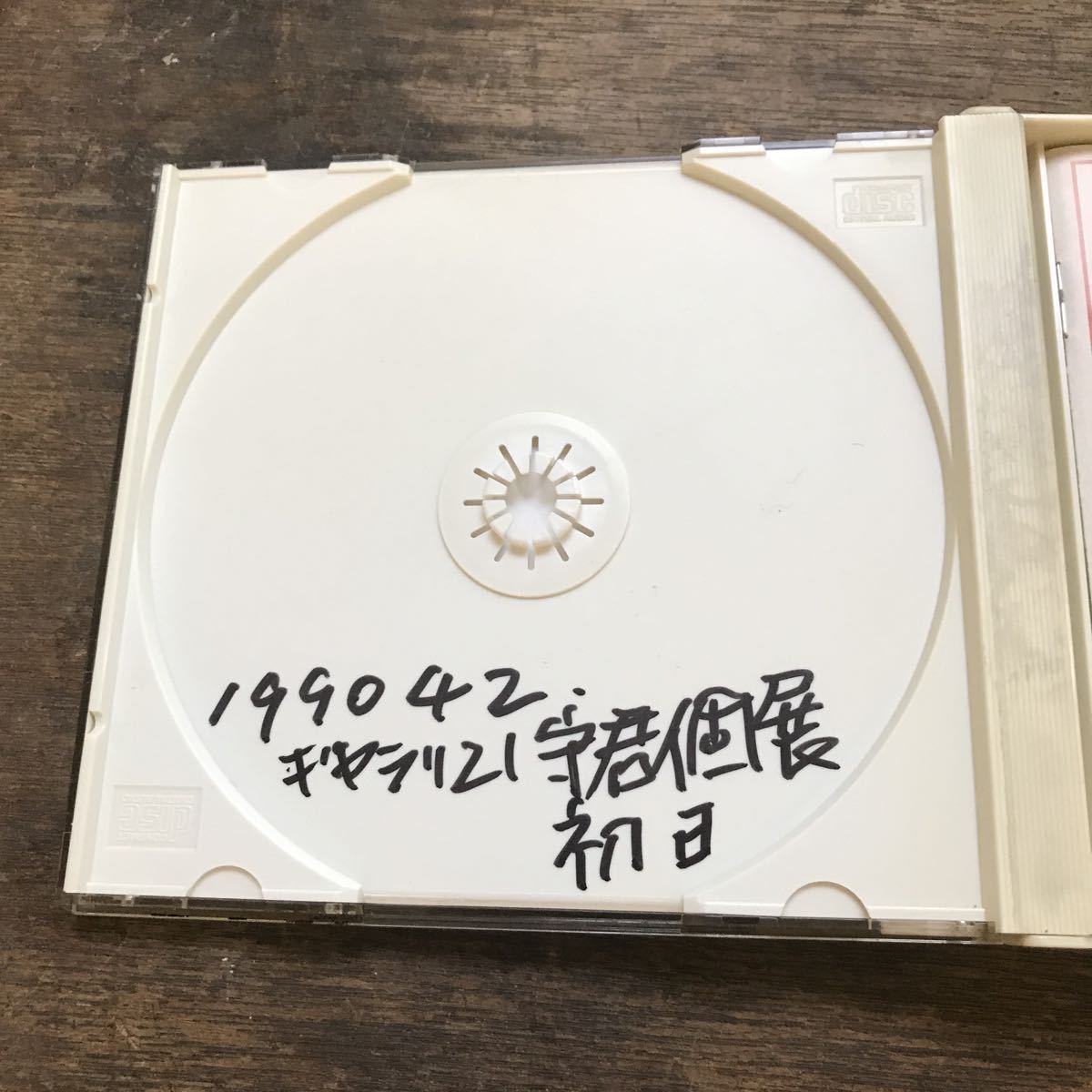 フェルナンド・ソル ギター音楽全集 小品集 山下和仁 Sor Guitar