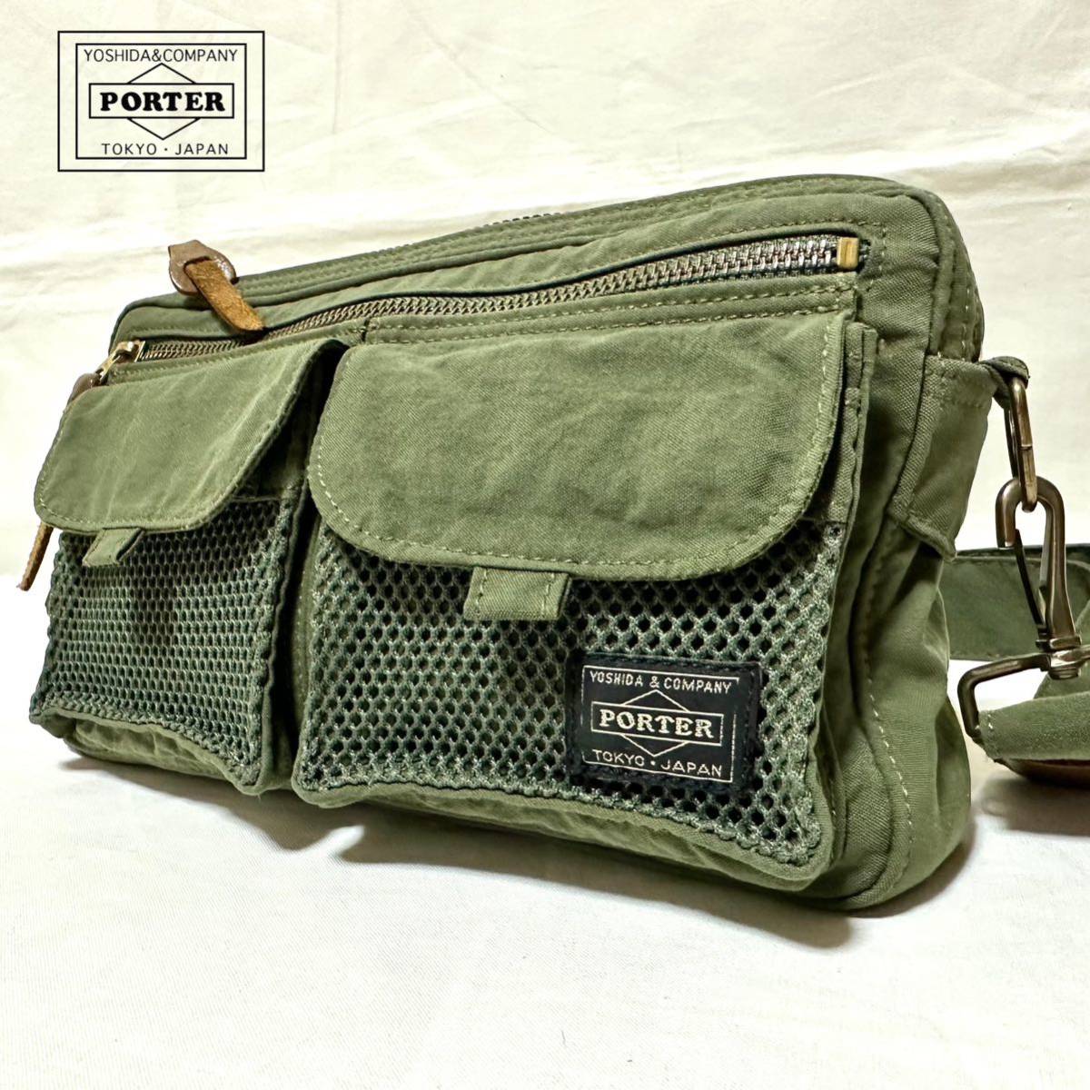 極希少】PORTER ポーター メッシュ ショルダーバッグ ボディバッグ  