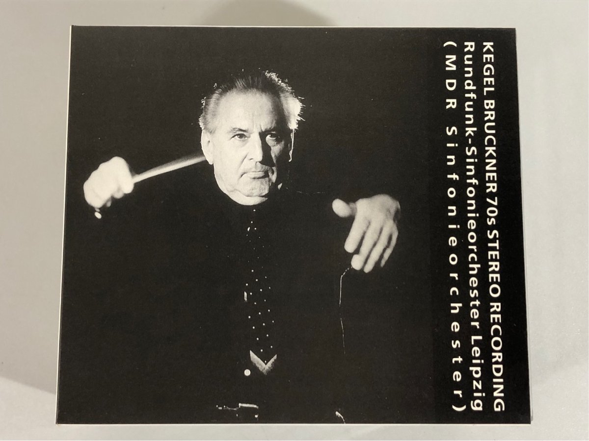 ケーゲル ブルックナー 交響曲 3 4 5 6 7 8 9番 ライプツィヒ放送 ライヴ Bruckner Kegel ODCLBOX3-2 7CD
