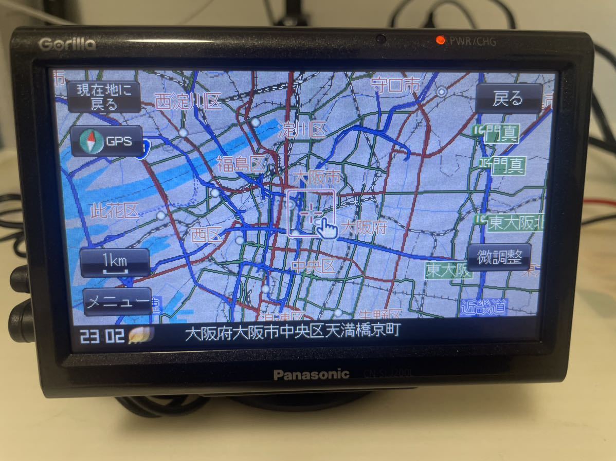 Panasonic カーナビ モニター 本体CN-SLJ200L Panasonic Gorilla CN