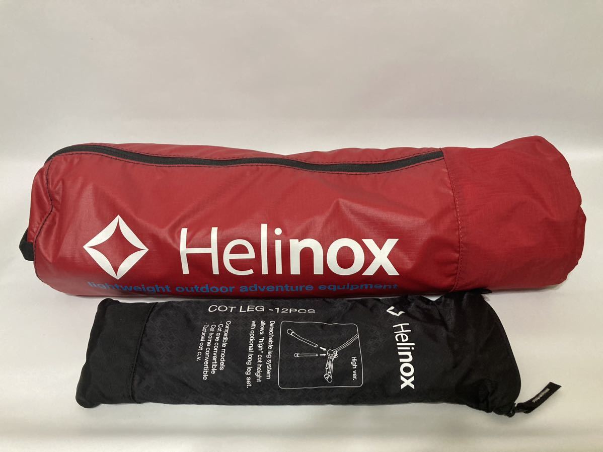 Helinox(ヘリノックス)コットワン コンバーチブル(レッド)/1822170-RD  