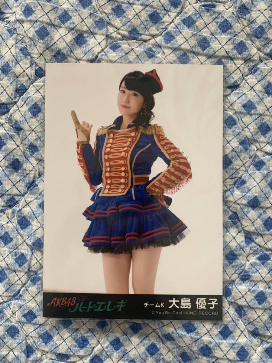 元AKB48 大島優子 ハートエレキ 劇場盤生写真 1スタ(大島優子)｜売買