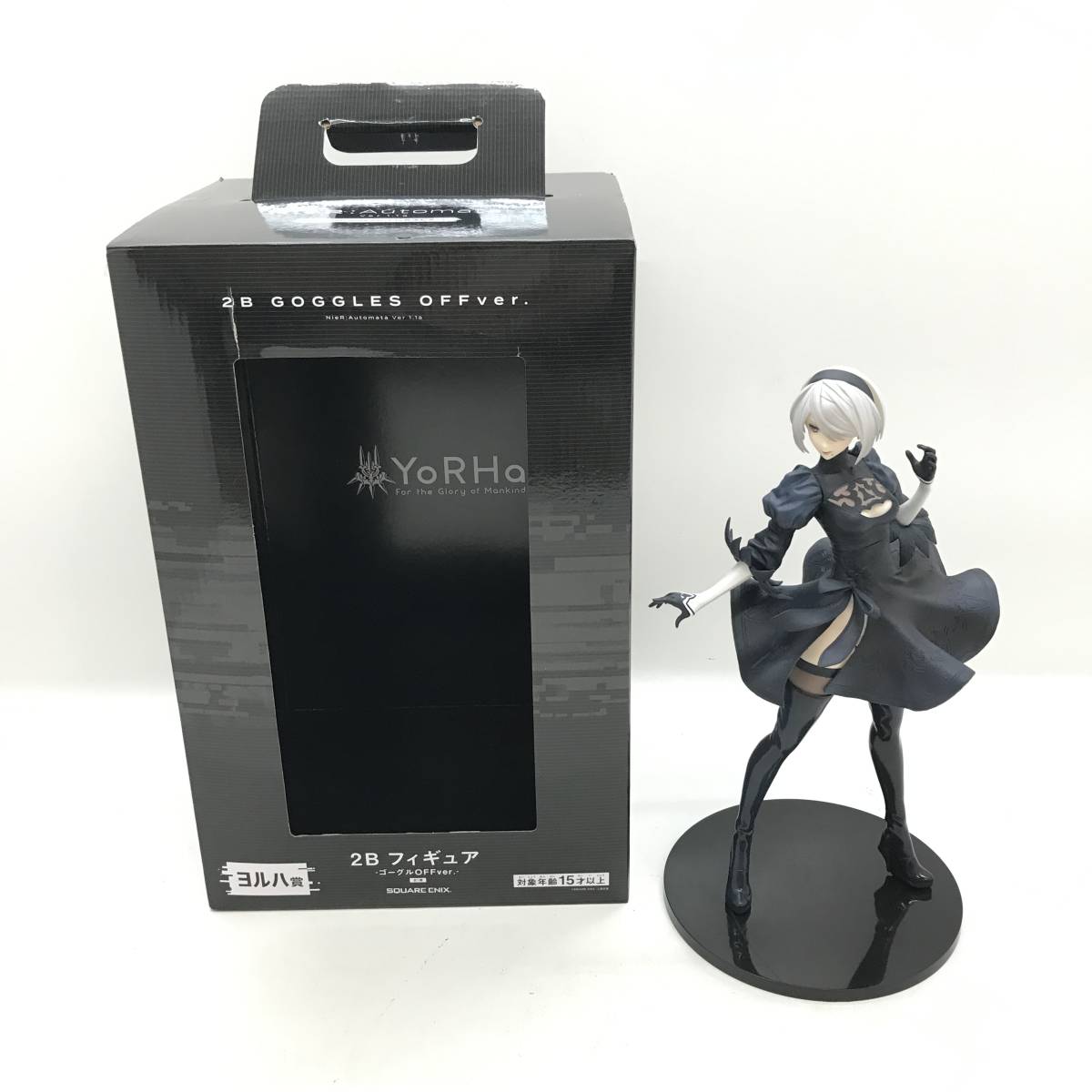 1円～】2B ゴーグルOFFver. 「NieR：Automata 1.1a 放送記念くじ