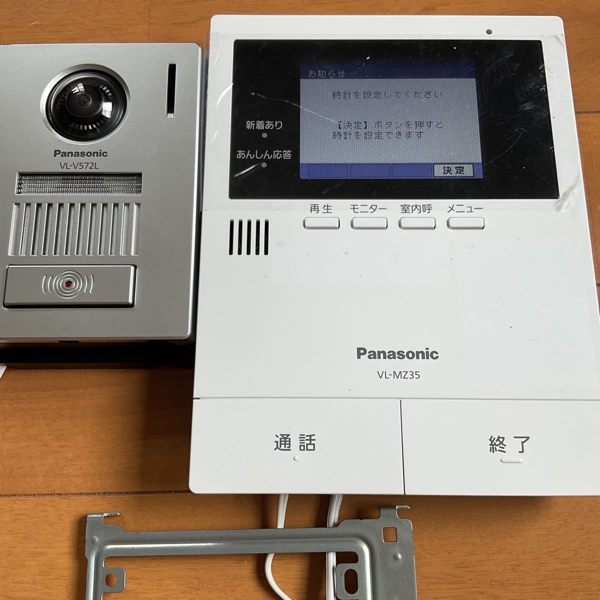 【本物保証，セール】 Panasonic パナソニック テレビドアホン VL-SZ35KF(インターホン、ドアホン)｜売買されたオークション情報、yahooの商品情報をアーカイブ公開 - オークファン インターホン、ドアホン