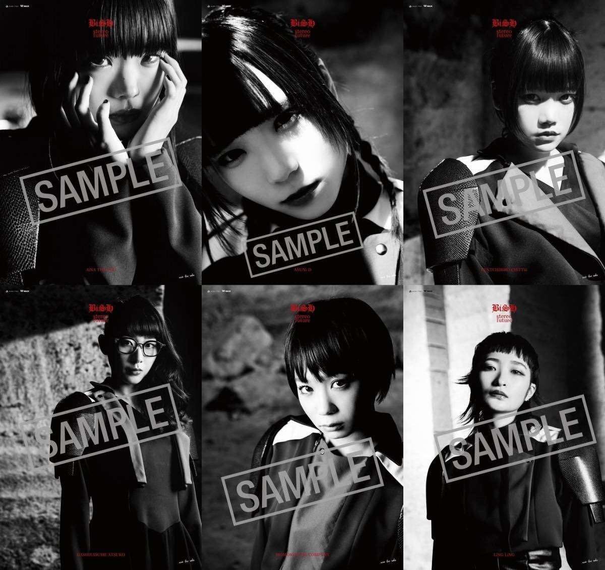BiSH stereo future B2 ポスター メンバー6名分（6枚セット） 送料無料