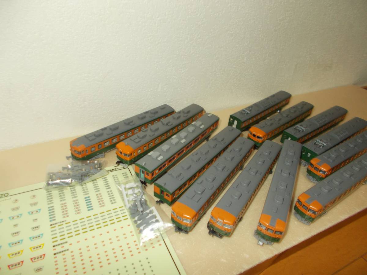 【送料無料】Nゲージジャンク　165系　　13種　　L330