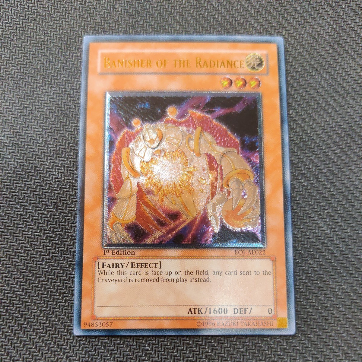 遊戯王 閃光の追放者 レリーフ 公式通販 旧アジア 1st PSA9 PSA10