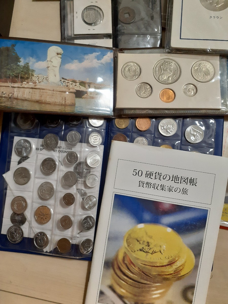 コイン、硬貨、アルバム、世界コイン、外国貨幣まとめ 7.1KG 外国