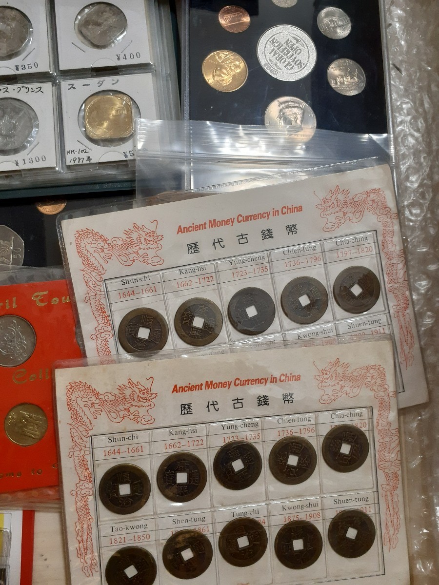 外国まとめ　アルバム　約15kg　外貨　外国硬貨　　硬貨　古銭 コイン、硬貨、アルバム、世界コイン、外国貨幣まとめ 7.1KG 外国