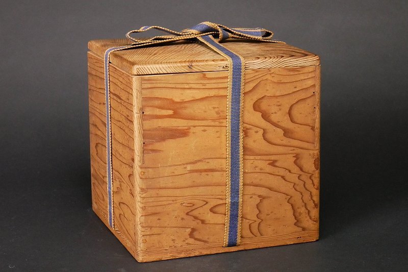 Yahoo!オークション -「楽吉左衛門了入」の落札相場・落札価格