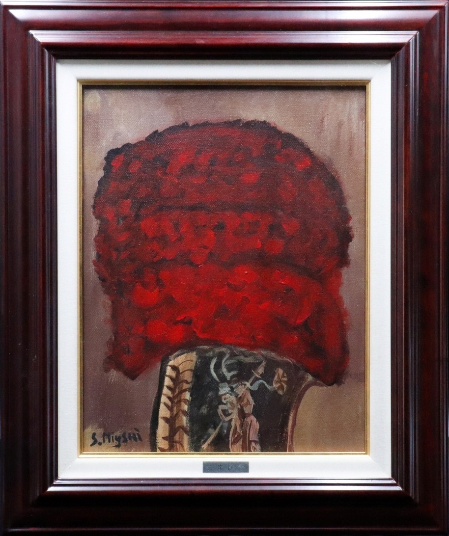 三岸節子、「テアトルにて」、厳選、希少画集・額装画、人気作品、新品高級額 額装付 三岸節子、「テアトルにて」、厳選、希少画集・額装画、人気作品、新品
