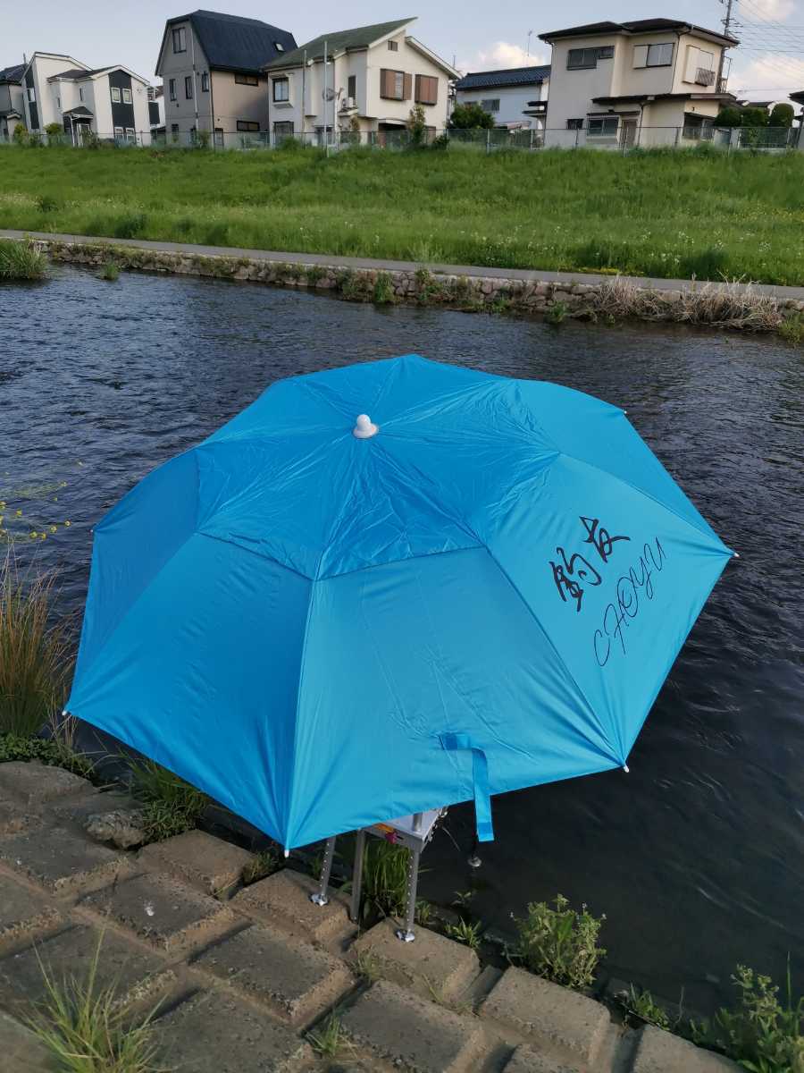 送料無料、新品新モデル釣友本舗製へら鮒釣り専用コンパクトタイプパラソルーZD100、外側直径200cm紫外線防止、