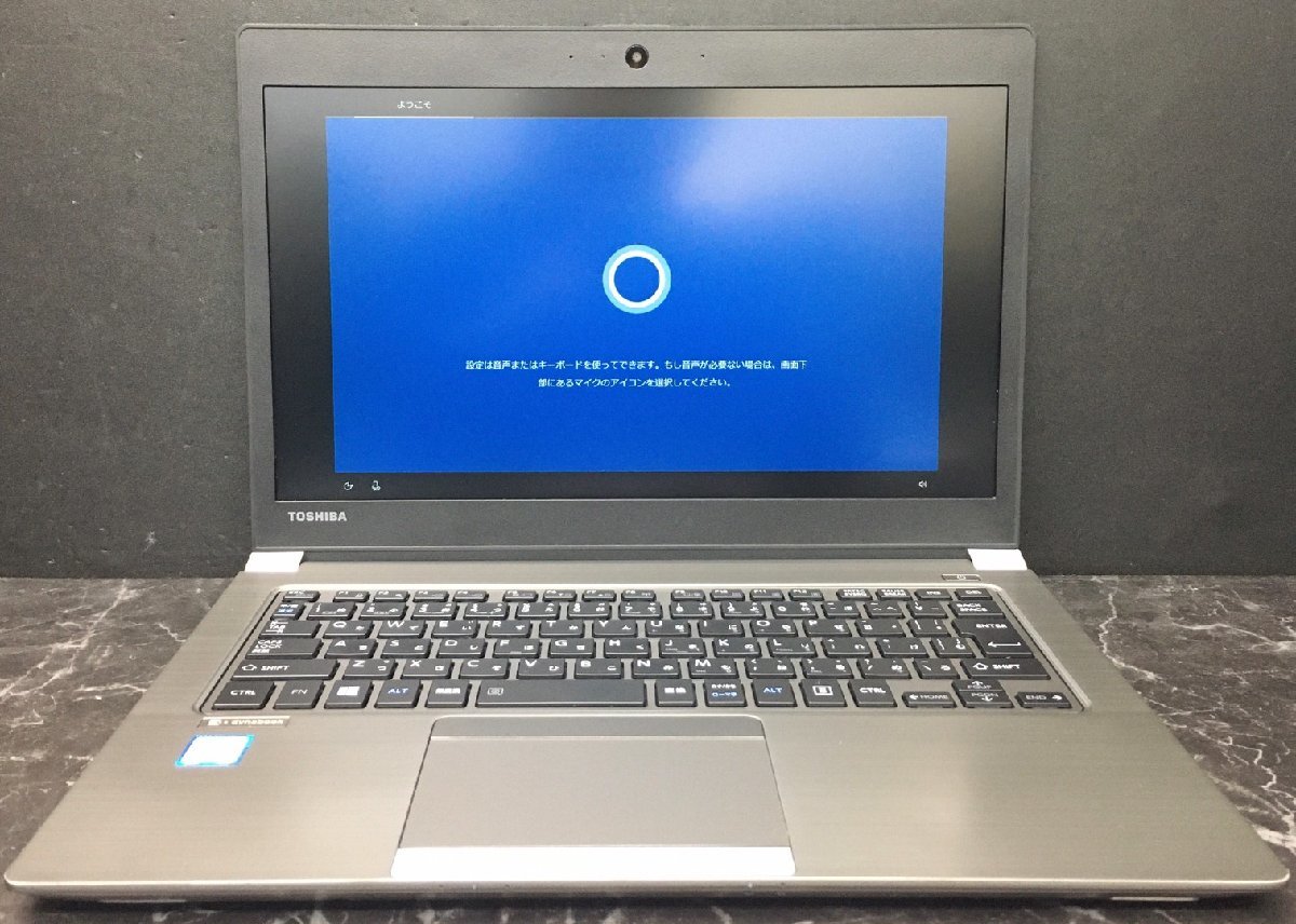 ジャンク/ TOSHIBA dynabook R63/M PR63MEC4347AD11 Intel Core i5