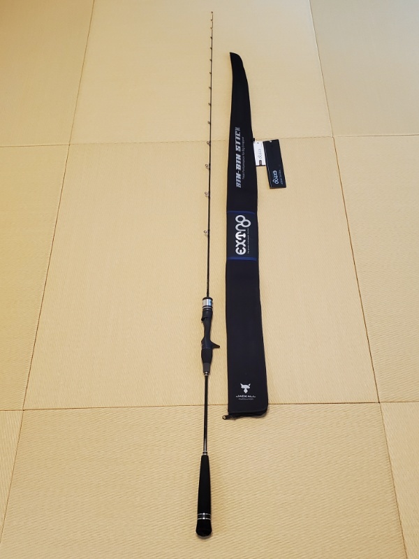 ジャッカル ビンビンスティックエキストロ BSXS-C511XSUL ジャッカル