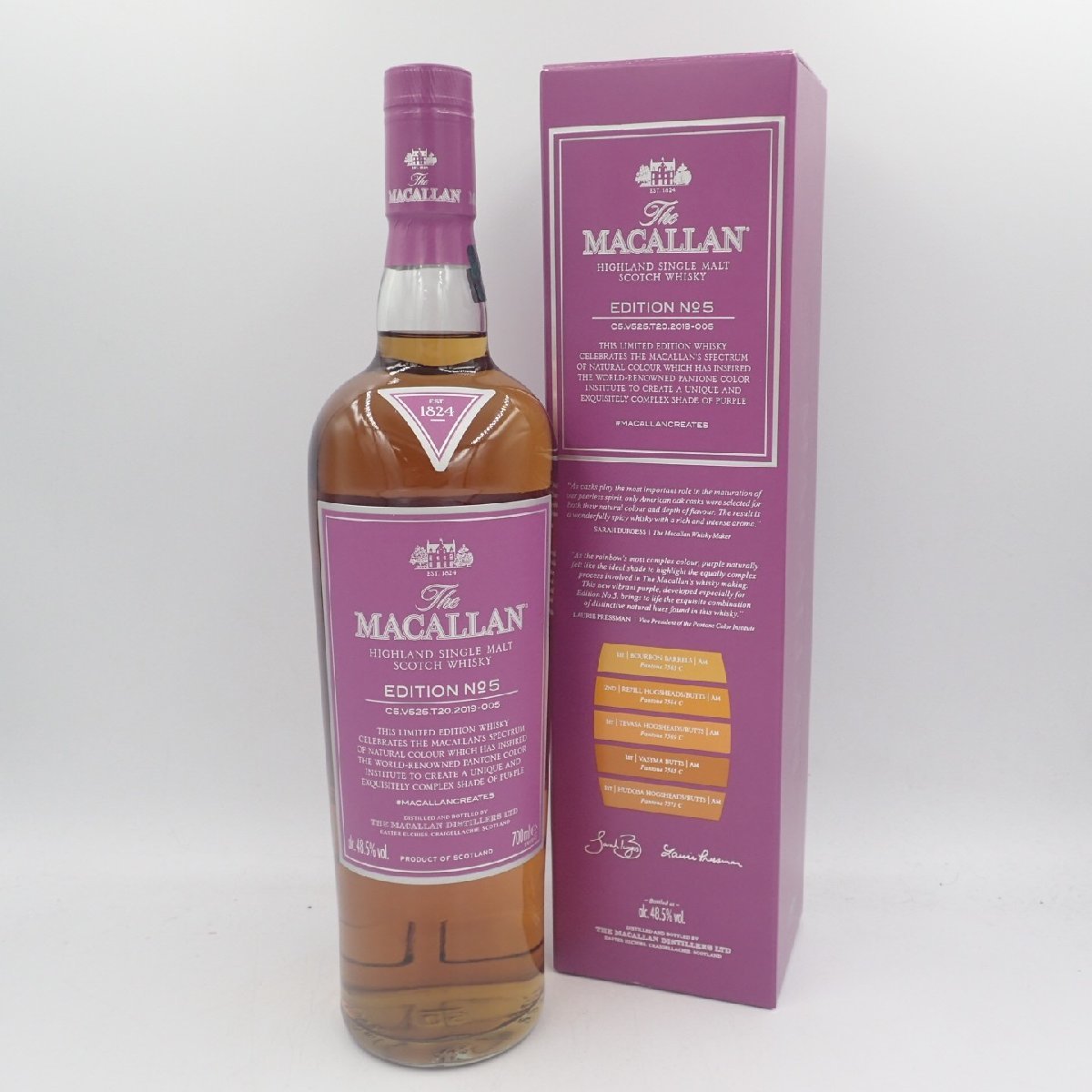 マッカラン エディション No.5 700ml 48.5% MACALLAN【P2 