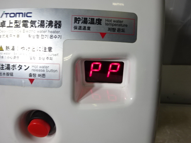 OI-82/イトミックitomic 電気温水器 WKT-14 給湯器 湯沸器 卓上型