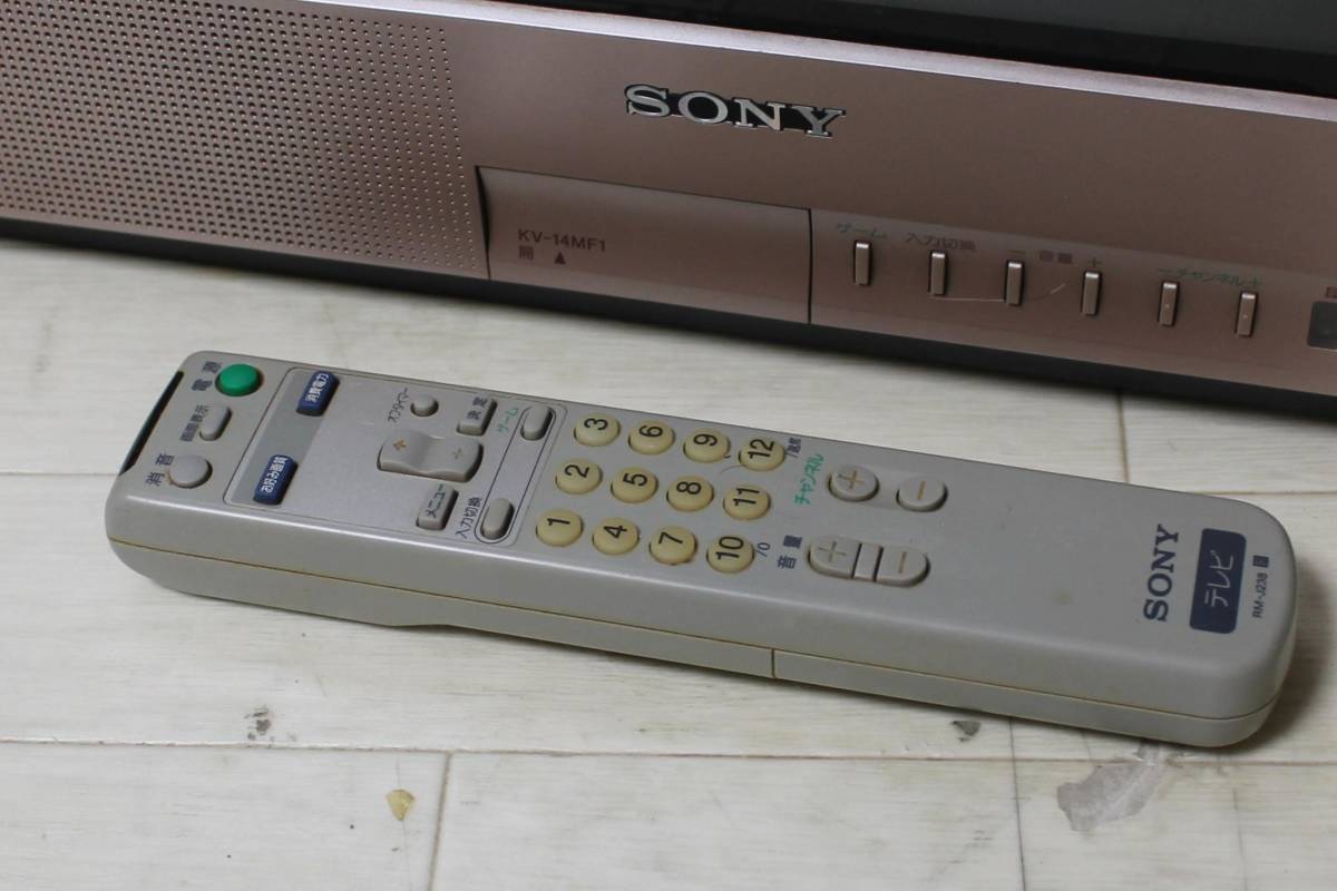 Sony Trinitron ブラウン管テレビ KV−14AF1 2000年製 Sony Trinitron ブラウン管テレビ KV−14AF1 2000年製