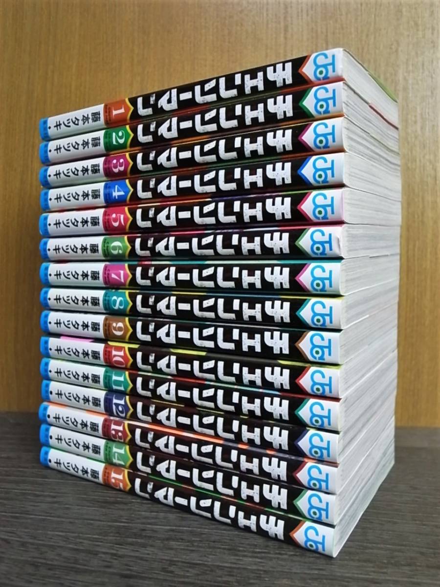 チェンソーマン】1～15巻 既刊全巻セット 藤本タツキ 集英社JC