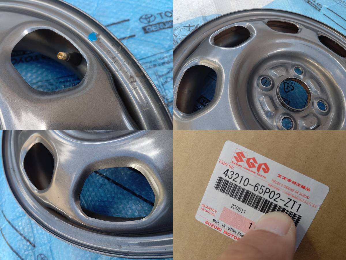 即決 交渉OK！ 1本 キズ所々 現状使用OK MR92S ハスラー 純正 鉄 ホイール スチール グレー 15インチ 4H 4穴 PCD100 4.5J 43210-65P02-ZT1 ハスラー スズキ : カナナプロジェクト スーツケース ruiya