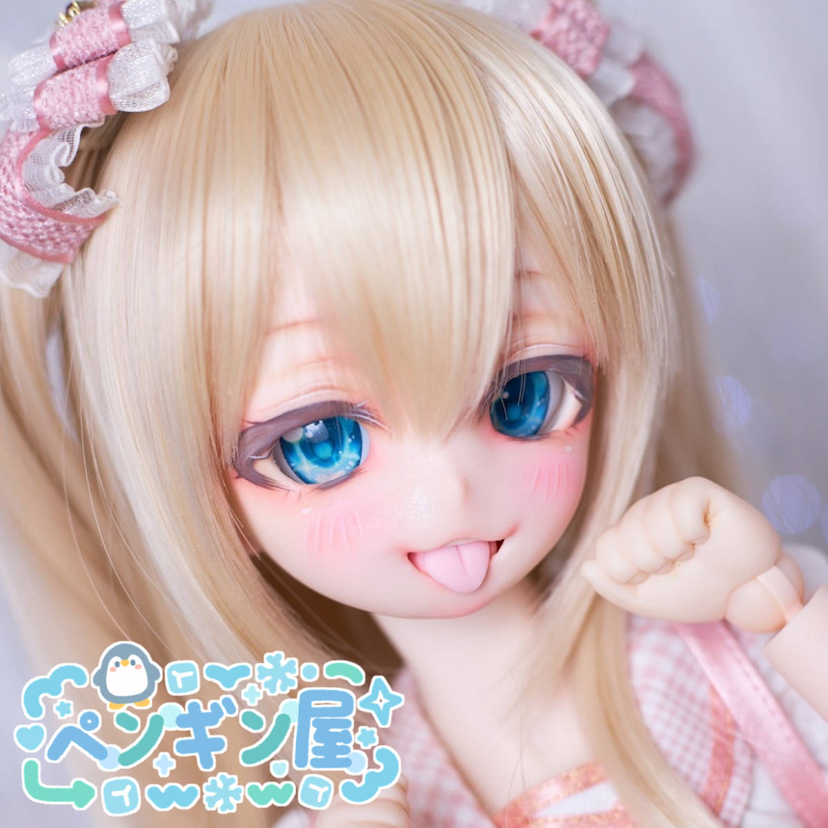 ペンギン屋 DDH-10 カスタムヘッド+ガラスアイ セミホワイト肌 ピアス 