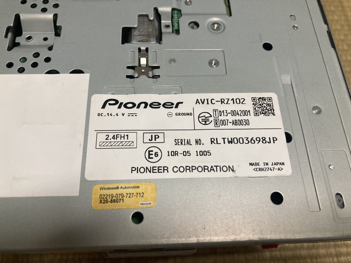 Pioneer carrozzeria AVIC-RZ102 2018年地図 【公式通販】