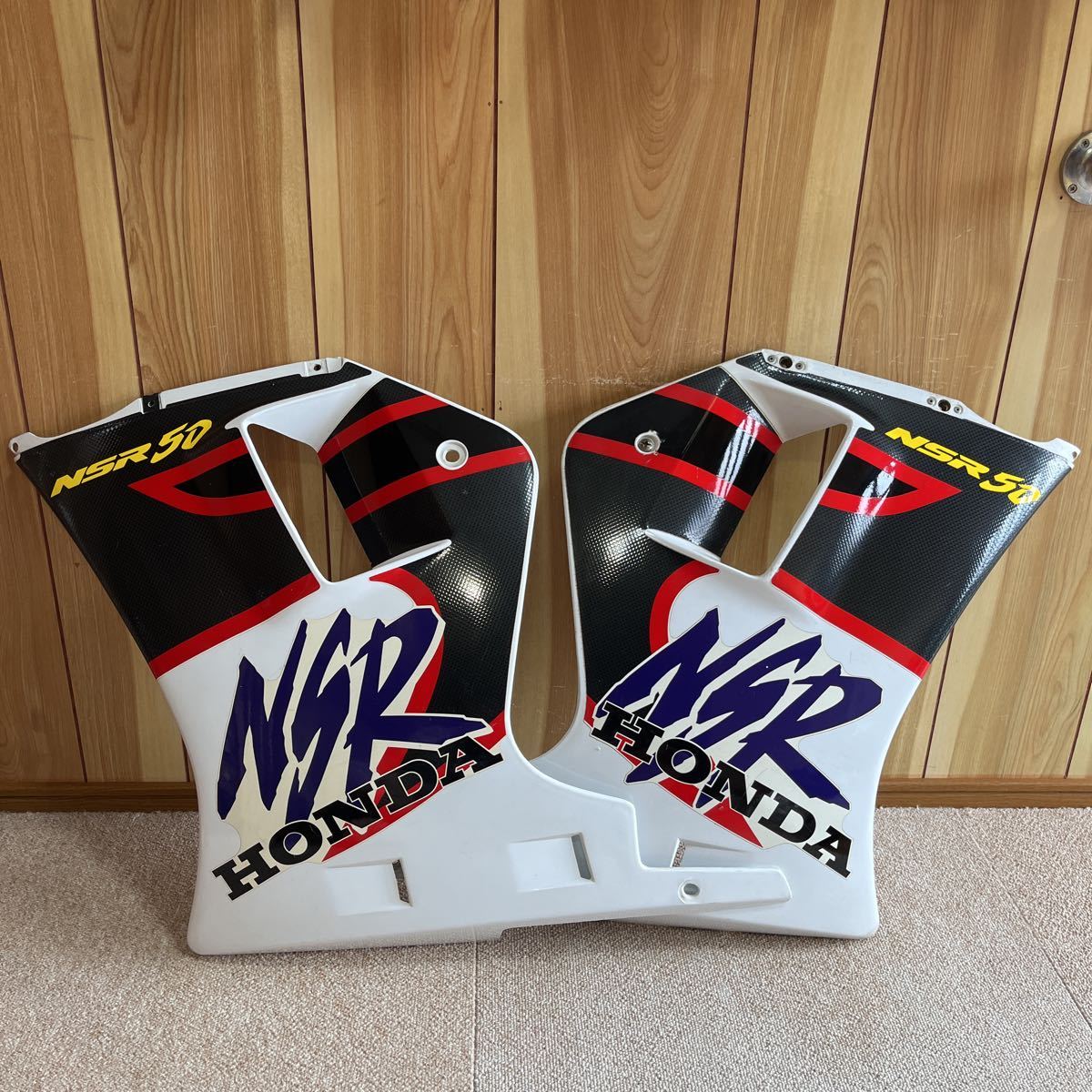 NSR50 純正 サイドカウル NSR80 NSR80 NSR50 サイドカウル ストア 0 