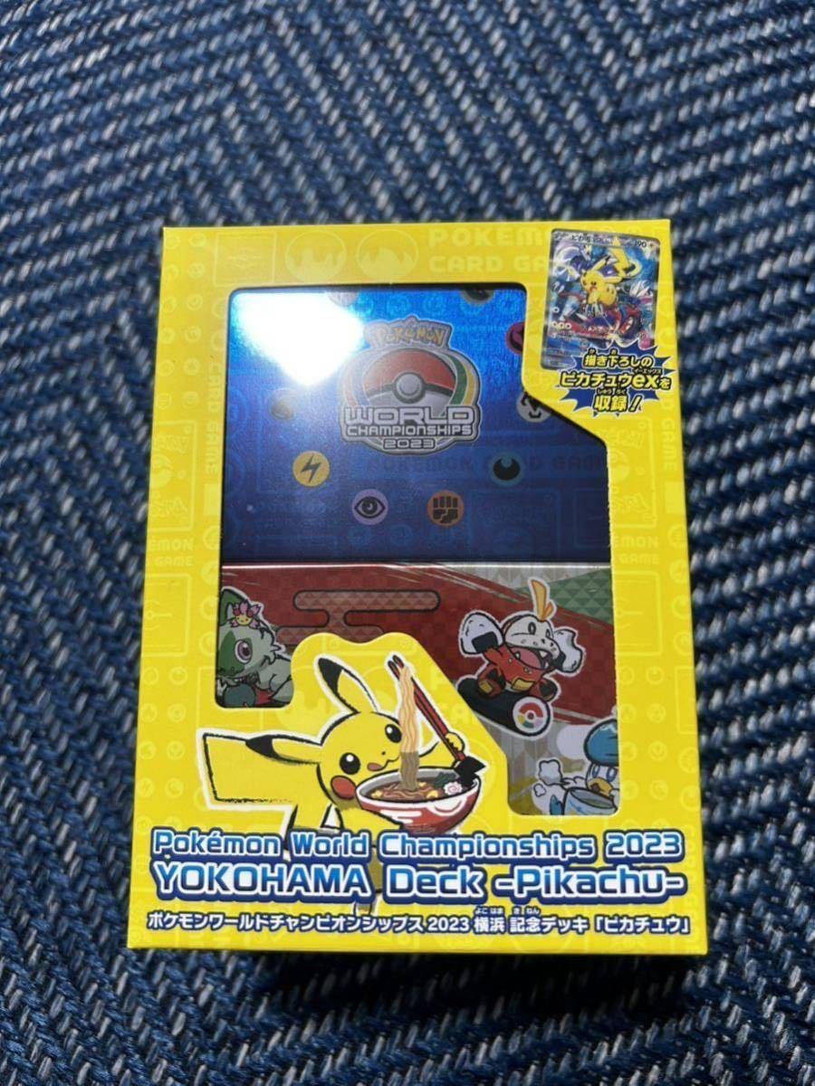 引退品 ポケモンカード まとめ売り ポケカ SR 旧裏 100枚セット CHR
