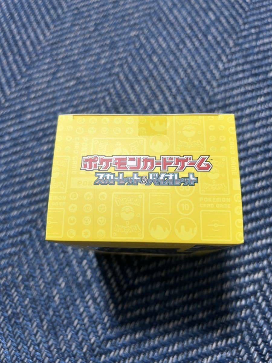 引退品 ポケモンカード まとめ売り ポケカ SR 旧裏 100枚セット CHR