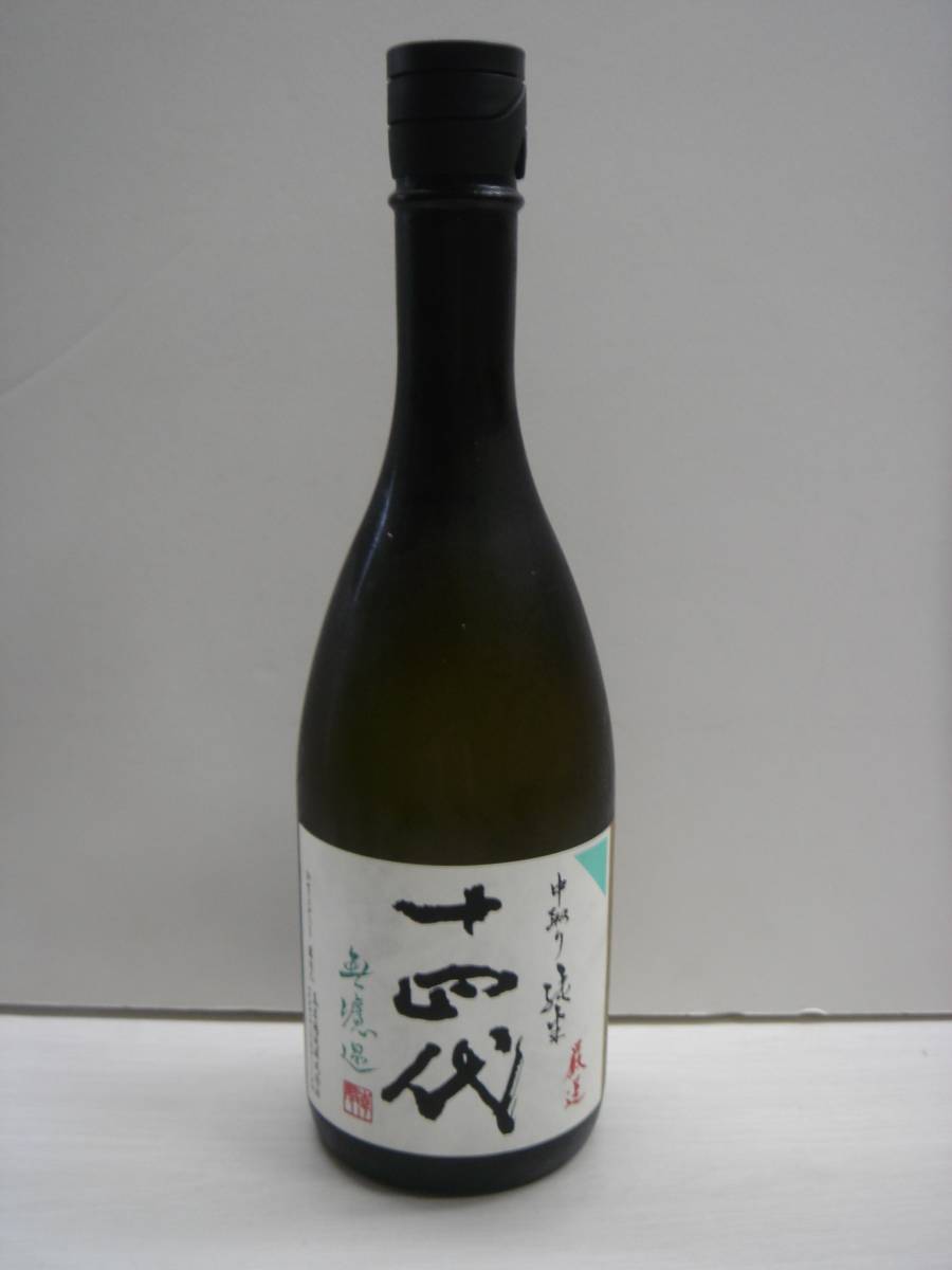 十四代 中取り無濾過 720ml : 純米吟醸720ml 最新 無濾過 食品