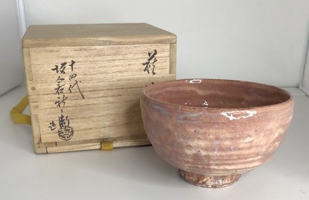 耐え抜くもの、母聖樹 英語版FOIL8⁄29 耐え抜くもの、母聖樹 英語