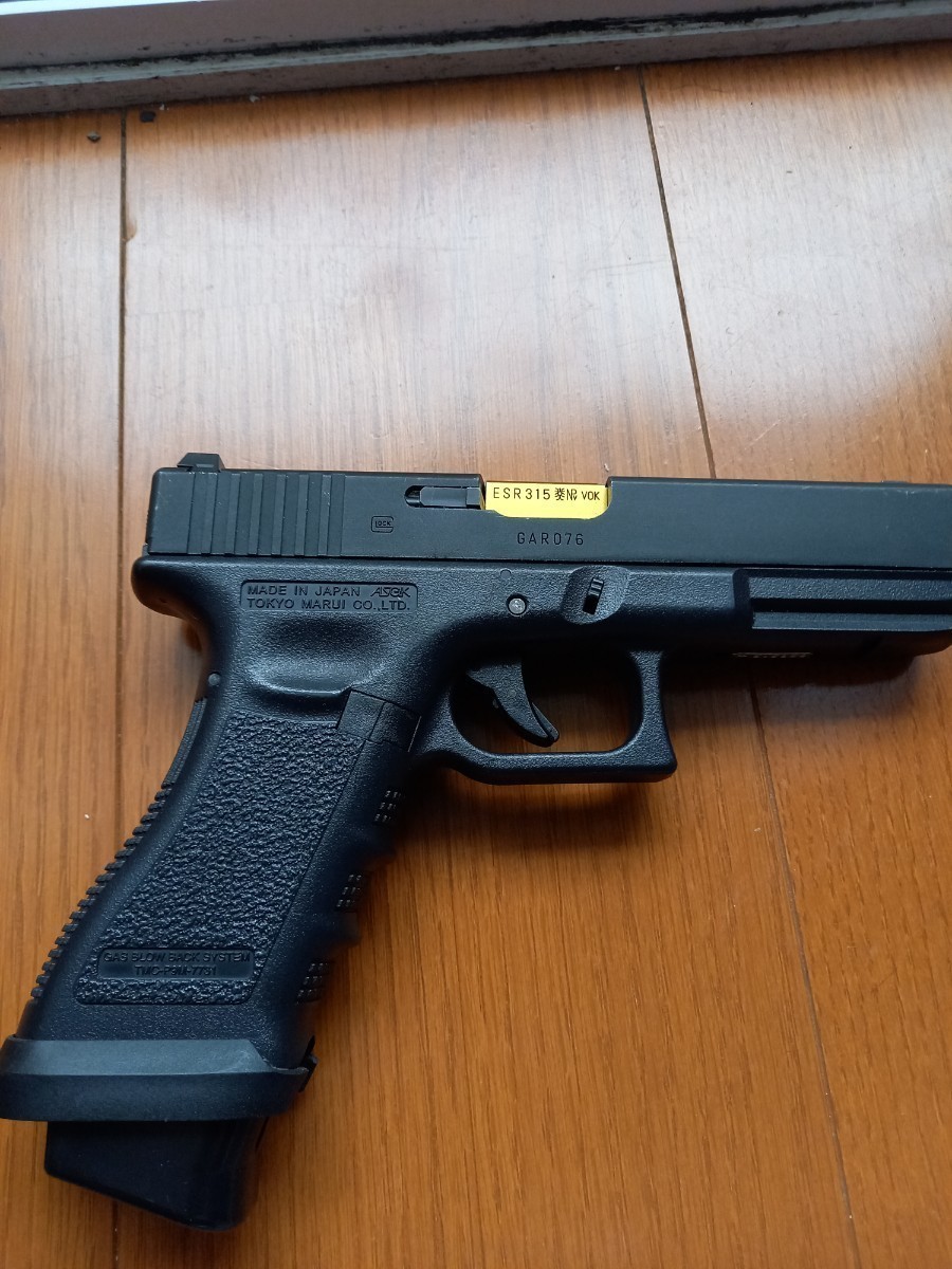 2025，新品 東京マルイ ガスブローバック GLOCK 17(ガスガン)｜売買されたオークション情報、yahooの商品情報をアーカイブ公開 - オークファン ガスガン