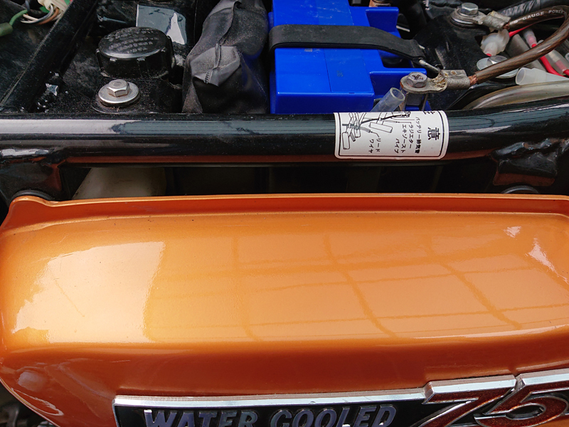 gt750 純正タンク コーションラベル付き 当時物 【公式通販】