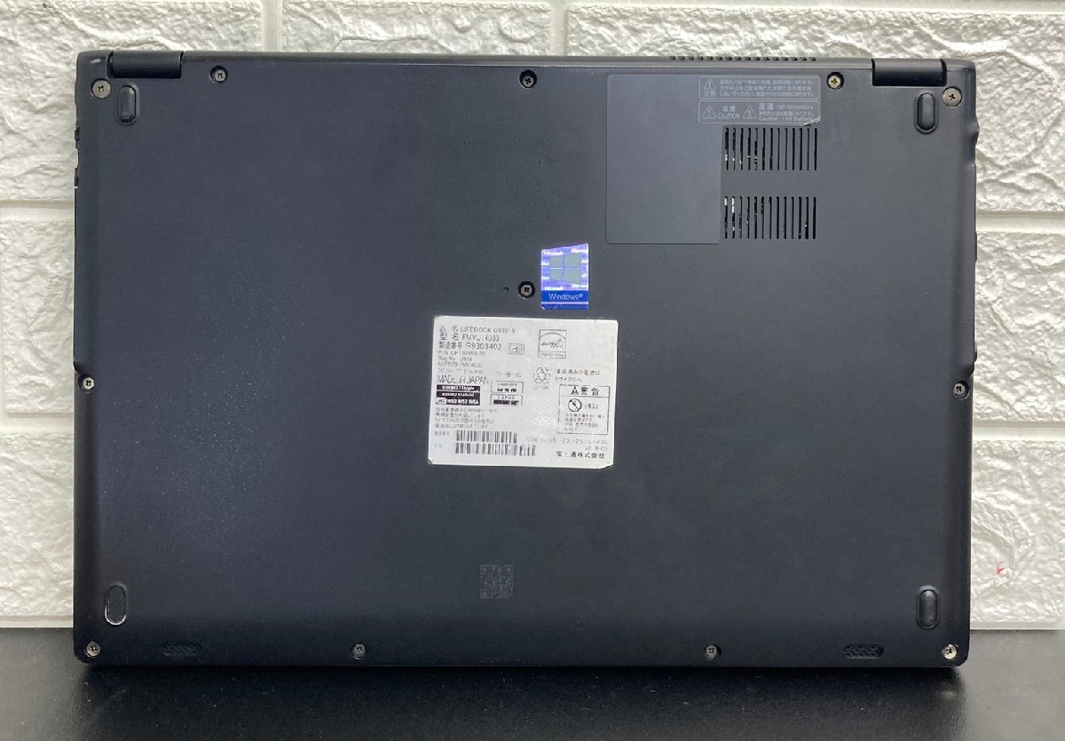 1円～ □ジャンク 富士通 LIFEBOOK U938/S / 第8世代 / Core i5 7200U
