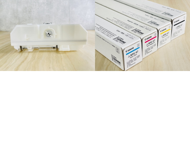 キャノン トナー 4色セット 回収トナー容器付き 【新品】 CANON NPG