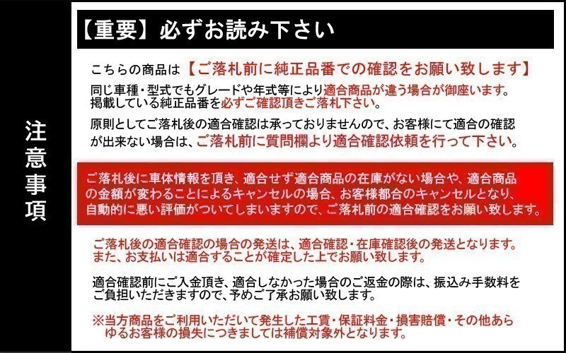 プログレ JCG10 JCG11 JCG15 ダイレクトイグニッションコイル 90919-02216 3本 IC66 JCG15 プログレ JCG11 1台分 3個 クラウンワゴン