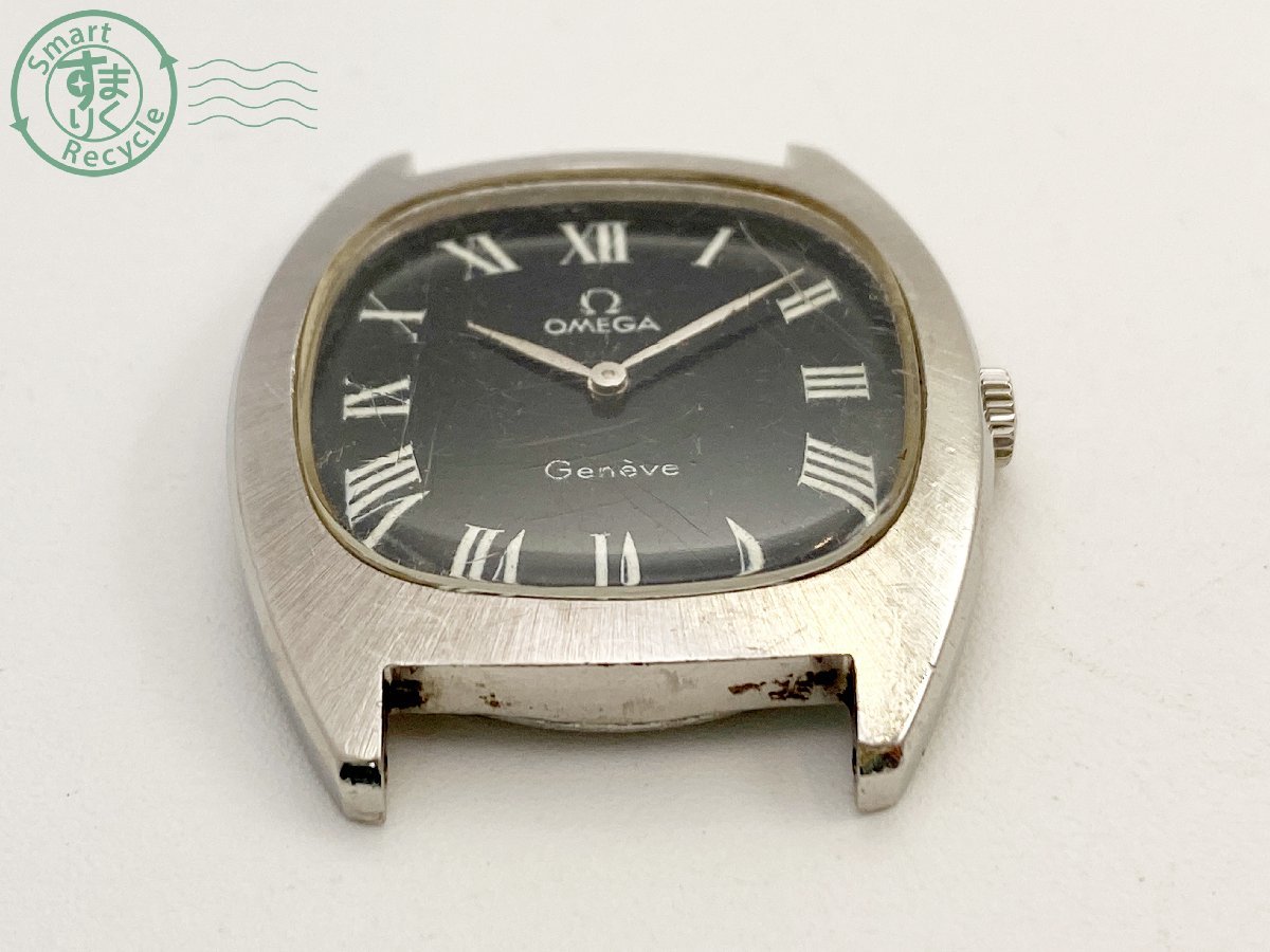 08420532 ▽ 1円～！ OMEGA オメガ Geneve ジュネーブ 111.0123 Cal 