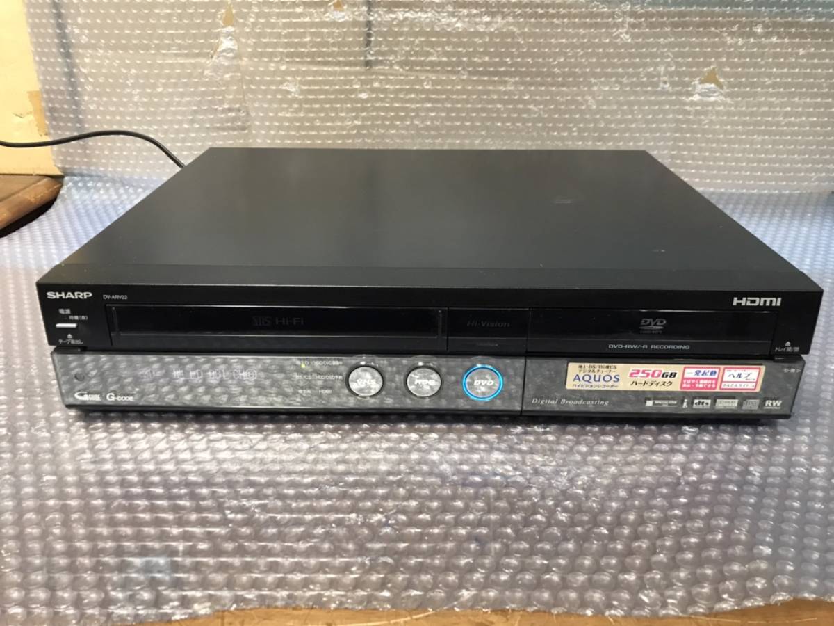 A4 シャープ SHARP DV-ACV52 HDD DVD VHS 一体型ビデオレコーダー