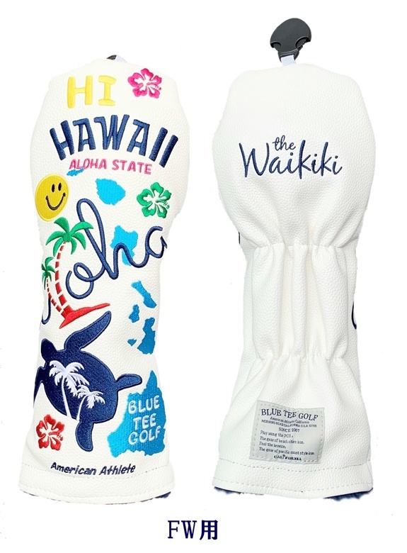 □【FW-NA】ブルーティーゴルフ【ハイハワイ Hi Hawaiiモデル-ニューバージョン】フェアウエイ用ヘッドカバー BLUE TEE GOLF HCH-001 