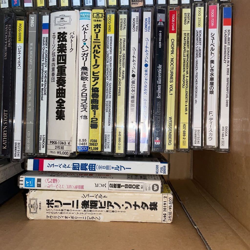 CD色々まとめ売りクラッシック多め O）② クラシック CD 大量セット