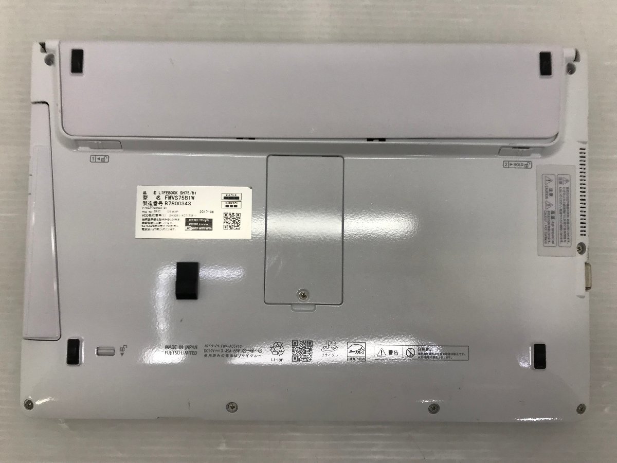 1円～【ジャンク】FUJITSU LIFEBOOK SH75/B1 FMVS75B1W Core i5-7200U 8GB 13.3インチ BIOS起動 T008423【訳あり】