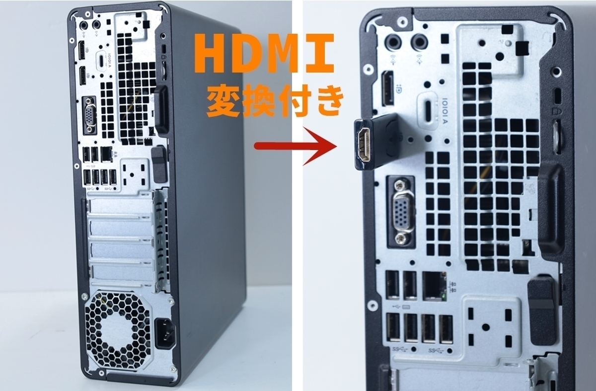 美品、高性能＞ EliteDesk G3 i5/16GBメモリ/Office 悔し