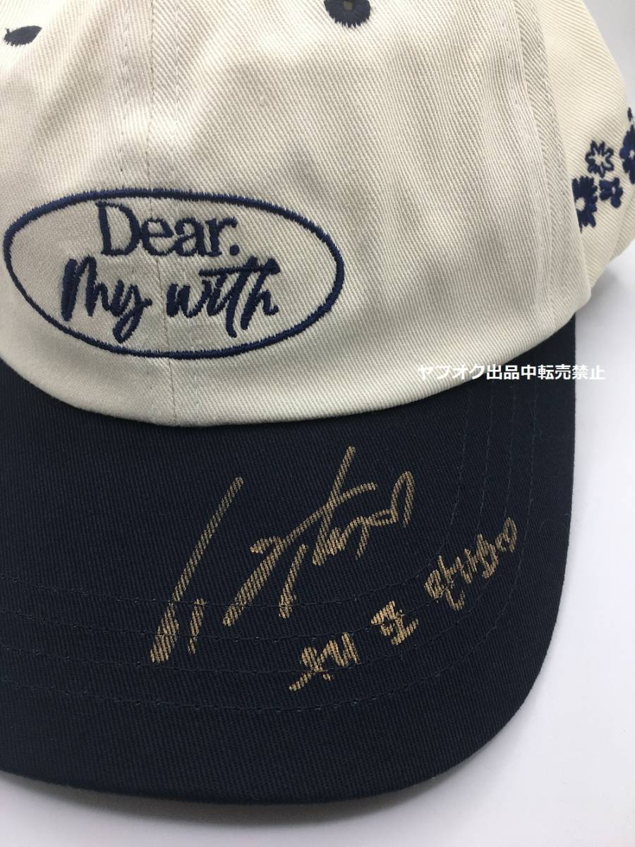 2026年最新Yahoo!オークション -イジョンソク サインの中古品 イ