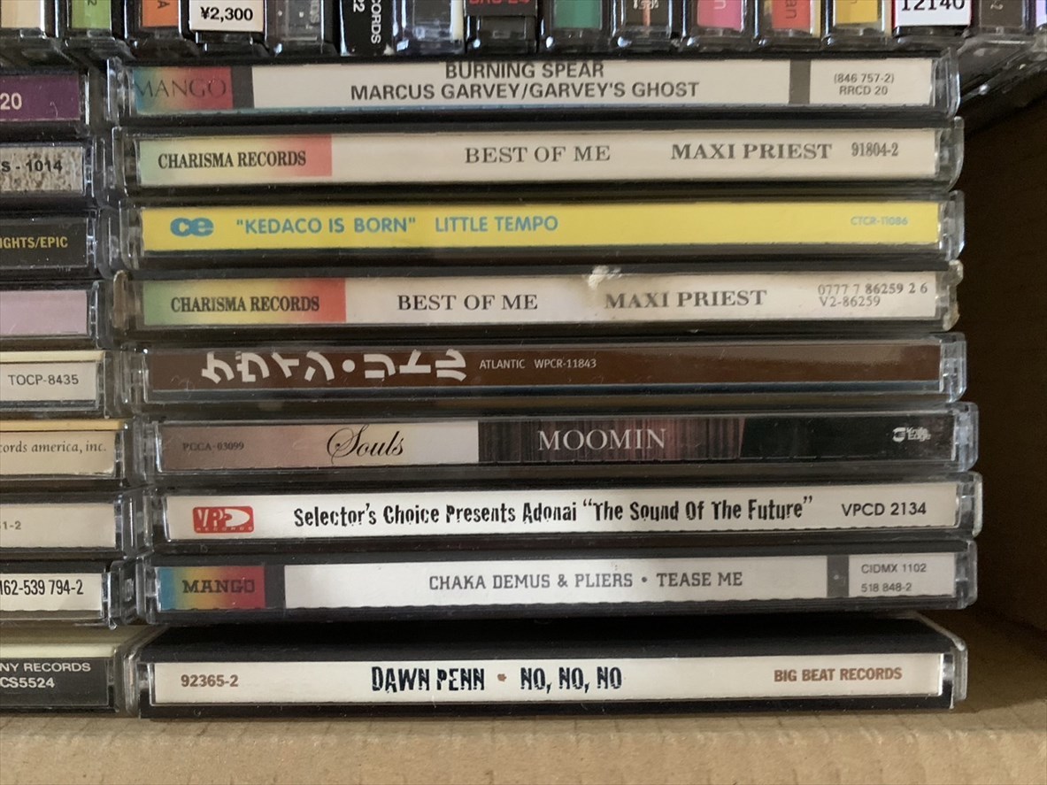 レゲエ ダンスホールレゲエ CD まとめて48枚セット [DW633] レゲエ CD